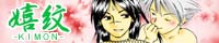 ���-KIMON-